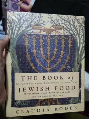 The Book of Jewish Food by Claudia Roden - Blue & Gold Cover
